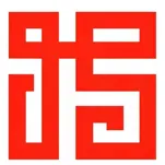 西安国际港务区科峰工艺包装厂