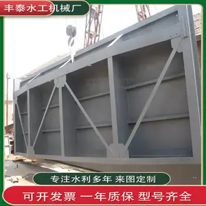 ����բ��ƽ����ˮ��ֹˮ�����բ������ֹˮ������բһ��ʽբ��