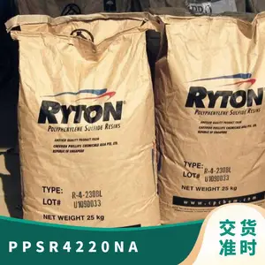 PPS ����ѩ���������� R-4-220NA ��ǿ�� �͸��� ��ǿ�� ������ ���ӵ���