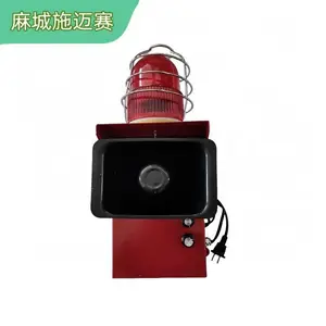 ���ⱨ����FMD-115 ��е�豸���������� ����һ�廯