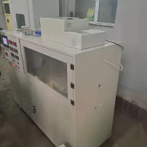 YW-II�����Ϳ�������������У��̨ ��ú�� ú�����о�������