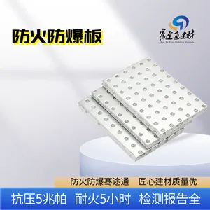 ����ǽ й��ǽ ����ǽ ������ȫ �;ͨ ʩ��������