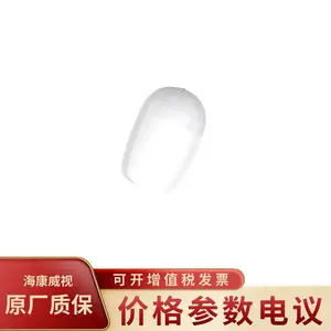 HIKVISION/��������DS-PDD1***M-EG2 ˫�����ڷ��ڵ�̽����
