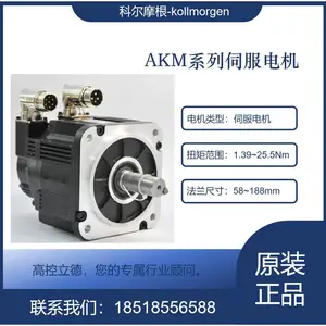�ƶ�Ħ��kollmorgen������ �ŷ����AKM51E-ECCN2-00