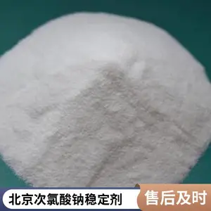 ������Ӧ���������ȶ���25kg����84�ֽ����ʹ�ҵ����