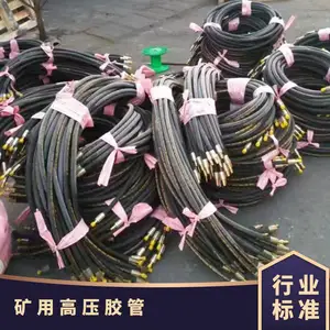 ��ú ���ø�ѹ���� ������ѹ ��ȼ��֯�ܼ����� ��еҺѹ����