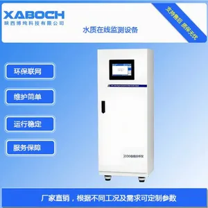 水质在线监测仪 COD在线分析仪 单次检测快速响应