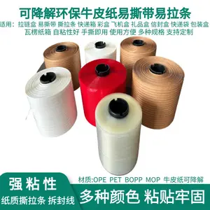 ͸��������ߺ�ɫ��������˺������ɫ��˺��ֽ��ֽ���ŷ����˺��