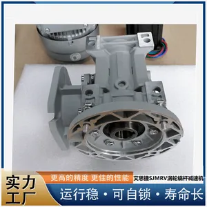 艾思捷伺服方法兰减速机 SJMRV090-80-130*130 D110 FA2涡轮减速器