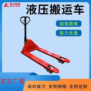 �ֶ�Һѹ���˳� 2T3T5T �ֿ������� ������������