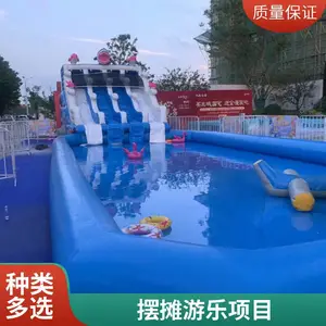 ��ͯ�㳡�����Ǳ� �Ĵ��¿��ֻ�������߻��� �����豸��������