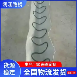 朔涵生产pvc软式透水管 弹簧半圆排水管 排水性好支持定制发货