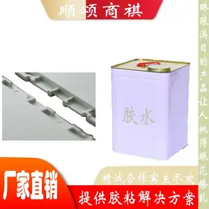 PS��ˮӵ��ǿ�������������õ��ͺ���ps����ճps��������ճ