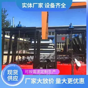 ��ͭ����բ�ų���ֱ�� �ֻ����� ��ˮ��������˫��ֹˮ