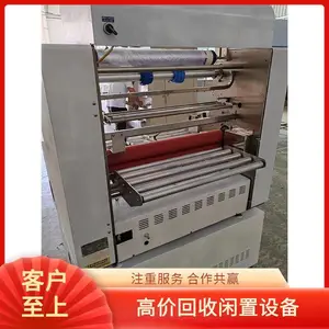 ���հ��ƾ���910ͭ�׻� רҵ ���׿�� Ѹ����������