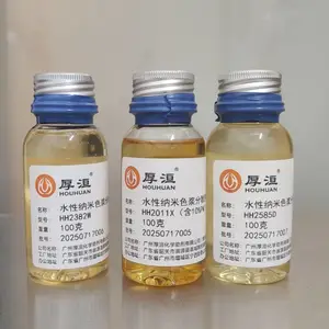 ��䡻�ѧ ��īīˮ��ɢ��HH2585Dˮ������̿�ڷ�ɢ����
