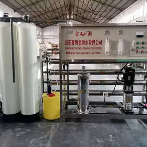 ��ˮ�����豸�������� ����͸װ�� ��ҵ�����ô�ˮ�豸