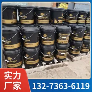 钢管防火涂料美霞工厂直供 衢州钢结构超薄防火涂料