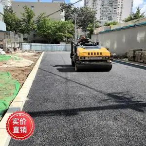 校区厂区道路老化翻新修补 冷沥青热沥青摊铺施工 同城在线咨询