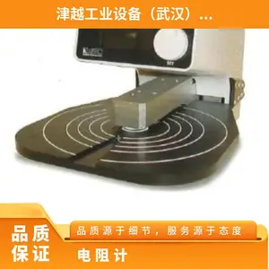 ����ɭnapson��������Ǽ����/�ǽӴ�ʽ���ʼ�EC-80