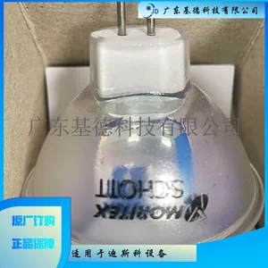 ���ۻ�Ƭ���õ����Դ±�ص���7.5V 48W DEALME5001-1(0)