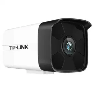 TP-LINK TL-IPC534HS 300万像素红外音频网络摄像机