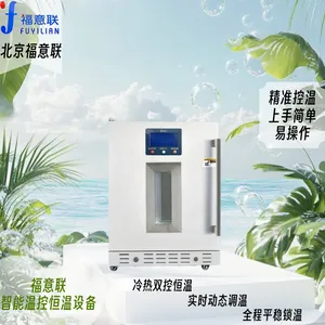 �ȷ���ҩ�����¼������ͺ�FYL-YS-431L���7��