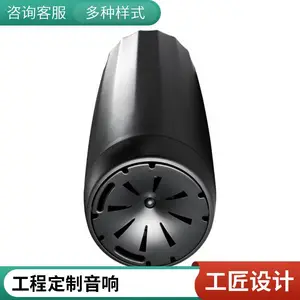 吊球音箱批发 户外KTV音响设备 酒吧舞台演出专用音响