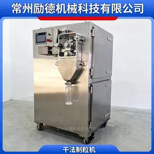�ɷ������� ҽҩ/������ĩ�ɷ������豸 ȫ�ܷ�һ������ �߳�����