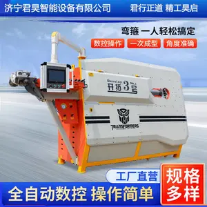 ���ظֽ��乿��ȫ�Զ����ܵ�ֱ�乿���һ���������������۽��