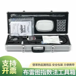 ý�����ü���䲼��ͼָ�������������òɼ��ó沼��ͼר��
