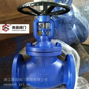 ������ֹ���������Ӵ��ͽ�ֹ��DN50���ܷ��͸�ʴWJ641H-16C