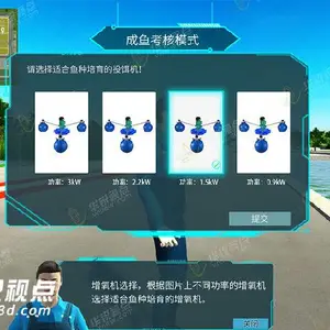 ����������ʵ3Dʵѵϵͳ��vr��������ѧ�������ã����ڻ����ӵ�