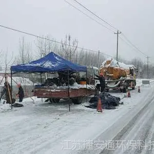 管道清疏市政雨污管道清淤检测
