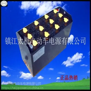 3PZS240 24V叉车电池 堆高车电池 牵引车电池 铅酸蓄电池