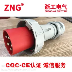 供应工业防水插头63A5芯PA66环保阻燃IP67防水航空防水插头63A5P