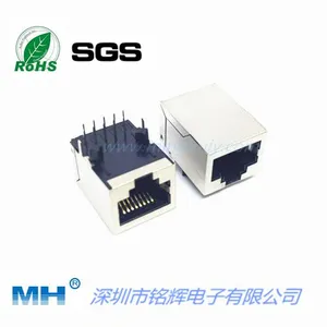 90度卧式插板RJ45连接器 内置千兆变压器1000M屏蔽无灯10P10C