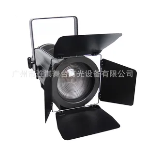 榆林 雅淇灯光400W LED变焦聚光灯 VK-SS879Z WW双色温面光灯 直播间照明灯