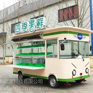 厂家直销电动餐车多功能小吃车早餐快餐流动房车果蔬奶茶冷饮售卖车百货服装车