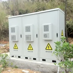 厂家直销户外一体化机柜 室外一体化两舱体机柜