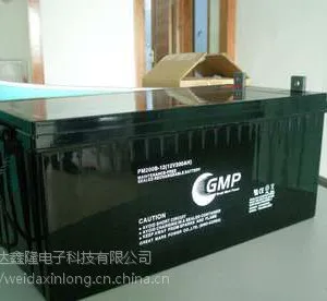 【济南GMP蓄电池PM200-12 GMP蓄电池12V200AH参数】UPS专用
