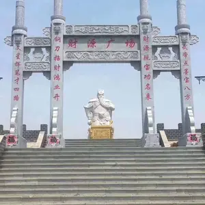 石头石门楼-嘉祥金玉石雕销售处