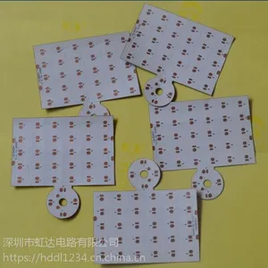LED模组FPC LED柔性线路板 、背光源fpc柔性线路板 19、手机内置天线板fpc,天线板