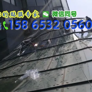 ���������䴰��������Ĥ����͸��,�γ���������,�޳�ԡ�Ҵ���������Ĥ,��̨,����,���鴰����Ĥ����Ǯһ