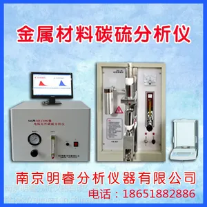 ��Ӧ�Ͻ𵯻ɸ�̼������� ̼������� ���MR-CS992��