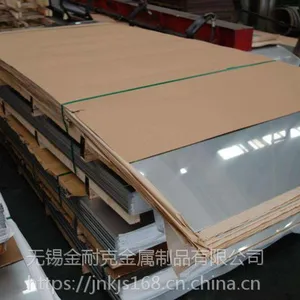 ����321����ְ廯ѧ�ɷ�