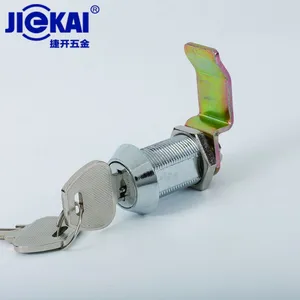 JK517金融设备锁 地铁闸机转舌锁 信箱柜文件柜锁 机箱机柜锁