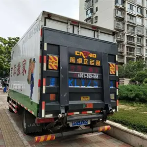 河东搬家公司-搬家公司- 天津市吉辉搬家运输(查看)