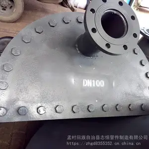 �޵���ɨ�׳���ֱ�� ���ۿ� �˿��� ����ˮ����ɨ�� �ɼӹ�����