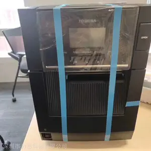 ��֥Toshiba BA420T��ҵ�����ӡ��